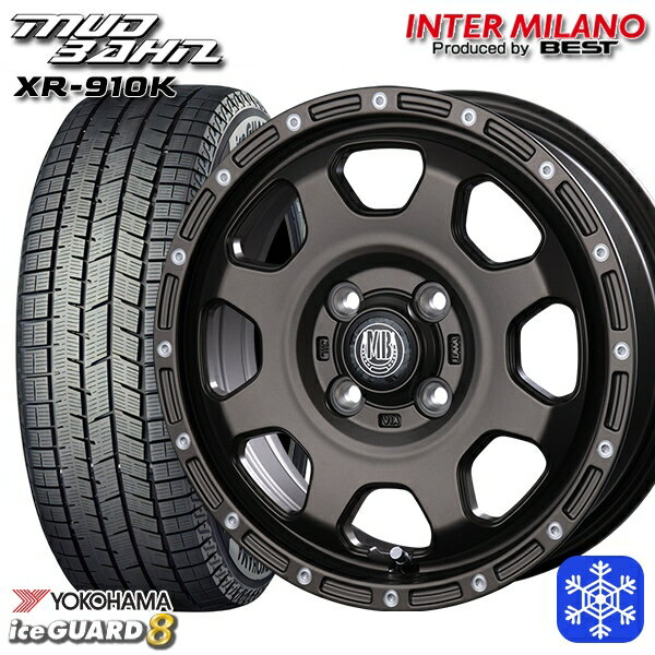 165/55R14 モコ ルークス 2025年製 ヨコハマ アイスガード8 IG80 インターミラノ マッドバーン XR-910K MBR/PP 14インチ 4.5J 4H100 新品 スタッドレス1台分4本セット