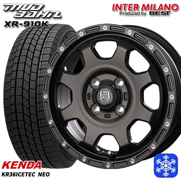 165/55R14 モコ ルークス 2025年製 ケンダ アイステックネオ KR36 インターミラノ マッドバーン XR-910K MBR/PP 14インチ 4.5J 4H100 新品 スタッドレス1台分4本セット