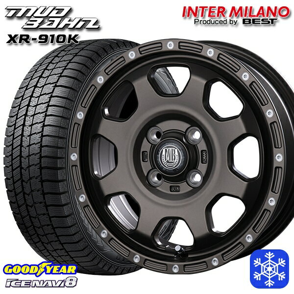 165/55R15 N-BOX タント 2023〜2024年製 グッドイヤー アイスナビ8 インターミラノ マッドバーン XR-910K MBR/PP 15インチ 4.5J 4H100 スタッドレスタイヤホイール4本セット