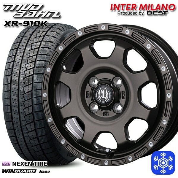 165/55R14 モコ ルークス 2025年製 ネクセン ウィンガードアイス2 インターミラノ マッドバーン XR-910K MBR/PP 14インチ 4.5J 4H100 新品 スタッドレス1台分4本セット
