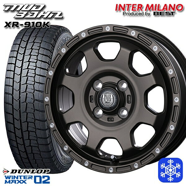 165/55R14 モコ ルークス 数量限定 2020〜2022年製 ダンロップ ウィンターマックス WM02 インターミラノ マッドバーン XR-910K MBR/PP 14インチ 4.5J 4H100 スタッドレスタイヤホイール4本セット