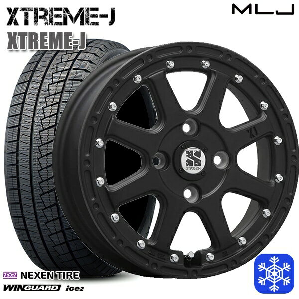 【取付対象】165/55R14 モコ ルークス 2023年製 ネクセン WINGUARD ice2 MLJ エクストリームJ フラットブラック 14インチ 4.5J 4穴 100 スタッドレスタイヤホイール4本セット 送料無料