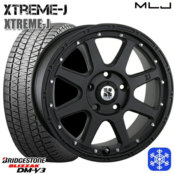 225/55R18 デリカD5 エクストレイル 2022〜2023年製 ブリヂストン ブリザック DMV3 MLJ エクストリームJ フラットブラック 18インチ 8.0J 5H114.3 スタッドレスタイヤホイール4本セット