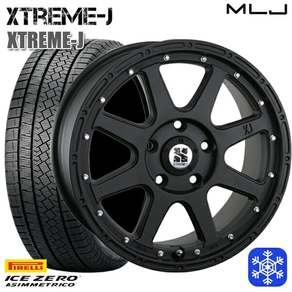 225/60R17 アルファード ヴェルファイア 2022〜2023年製 ピレリ アイスゼロアシンメトリコ MLJ エクストリームJ フラットブラック 17インチ 7.5J 5H114.3 スタッドレスタイヤホイール4本セット