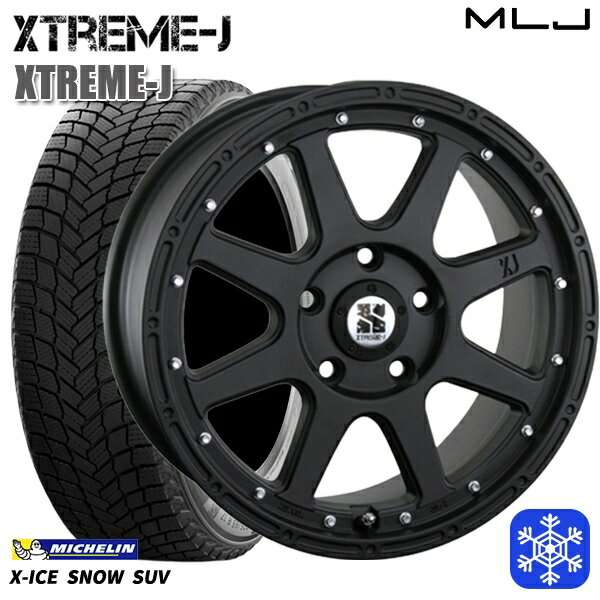 265/65R17 ハイラックス プラド 2024〜2025年製 ミシュラン エックスアイススノーSUV MLJ エクストリームJ フラットブラック 17インチ 7.5J 6H139.7 新品 スタッドレス1台分4本セット