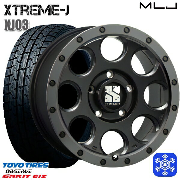 225/50R17 アテンザスポーツ エスティマ 2022年製 トーヨー ガリット ギズ MLJ エクストリームJ XJ03 FB/スモークフランジ 17インチ 7.5J 5H114.3 新品 スタッドレス1台分4本セット