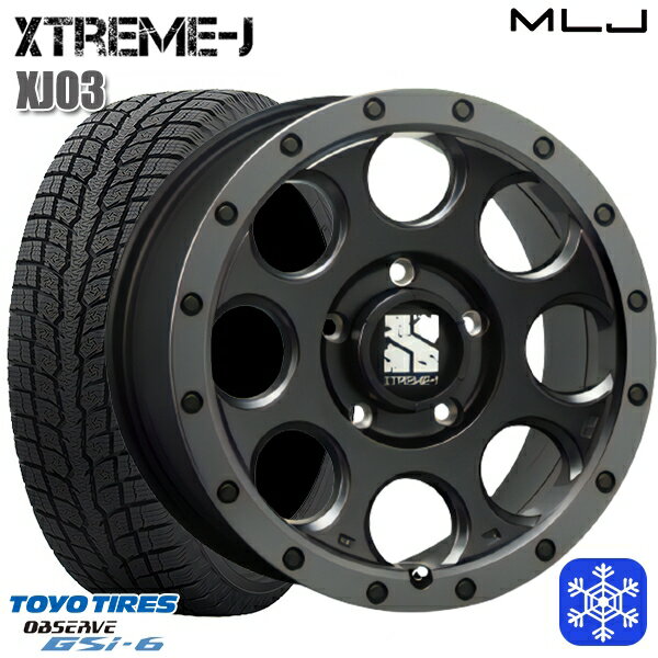 225/55R18 デリカD5 エクストレイル 2022〜2023年製 トーヨー オブザーブ GSi-6 MLJ エクストリームJ XJ03 FB/スモークフランジ 18インチ 8.0J 5H114.3 スタッドレスタイヤホイール4本セット