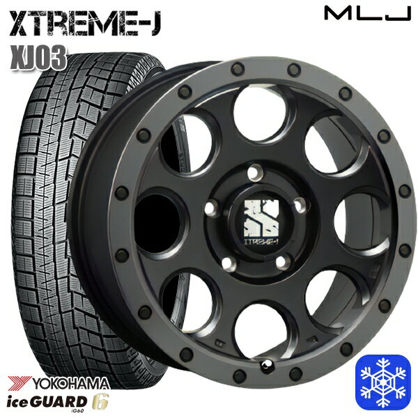 215/60R16 ヤリスクロス ヴェゼル 2021年製 ヨコハマ アイスガード IG60 MLJ エクストリームJ XJ03 FB/スモークフランジ 16インチ 7.0J 5H114.3 スタッドレスタイヤホイール4本セット