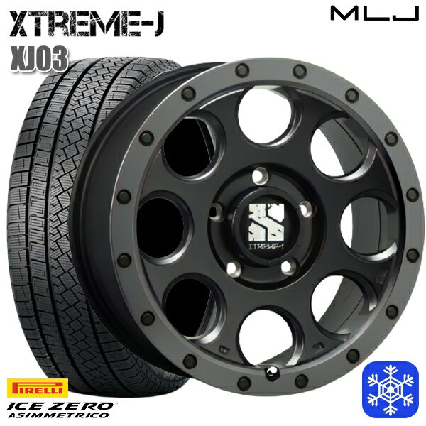 205/65R16 ヤリスクロス 10アルファード 2022〜2023年製 ピレリ アイスゼロアシンメトリコ MLJ エクストリームJ XJ03 FB/スモークフランジ 16インチ 7.0J 5H114.3 スタッドレスタイヤホイール4本セット