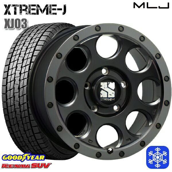 235/70R16 デリカD5 2021〜2022年製 グッドイヤー アイスナビSUV MLJ エクストリームJ XJ03 FB/スモークフランジ 16インチ 7.0J 5H114.3 スタッドレスタイヤホイール4本セット