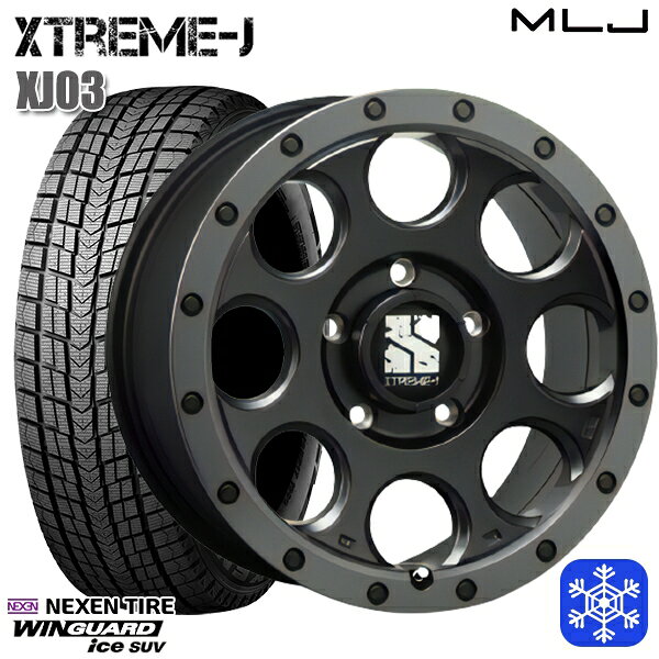 215/70R16 100Q デリカD5 2025年製 ネクセン ウィンガードアイスSUV MLJ エクストリームJ XJ03 FB/スモークフランジ 16インチ 7.0J 5H114.3 新品 スタッドレス1台分4本セット