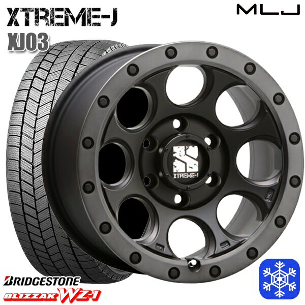 265/65R18 114Q ランクル300 レクサスLX 2025年製 ブリヂストン ブリザック WZ1 MLJ エクストリームJ XJ03 FB/スモークフランジ 18インチ 8.0J 6H139.7 +50 新品 スタッドレス1台分4本セット