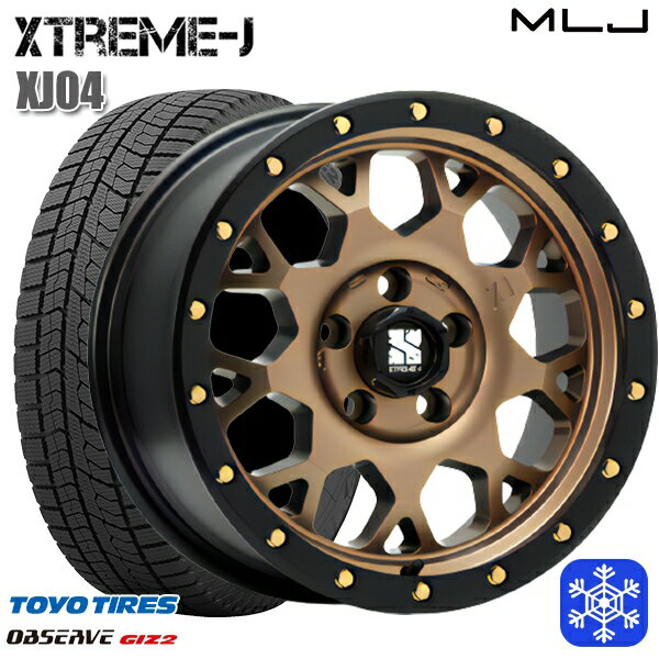 215/50R17 マツダ3 セレナ 2022〜2023年製 トーヨー オブザーブ ギズ2 MLJ エクストリームJ XJ04 マットブロンズ/ブラックリム 17インチ 7.0J 5H114.3 スタッドレスタイヤホイール4本セット