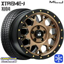 205/55R16 アクセラ リーフ 2022〜2023年製 グッドイヤー アイスナビ8 MLJ エクストリームJ XJ04 マットブロンズ/ブラックリム 16インチ 7.0J 5穴 114.3 スタッドレスタイヤホイール4本セット 送料無料