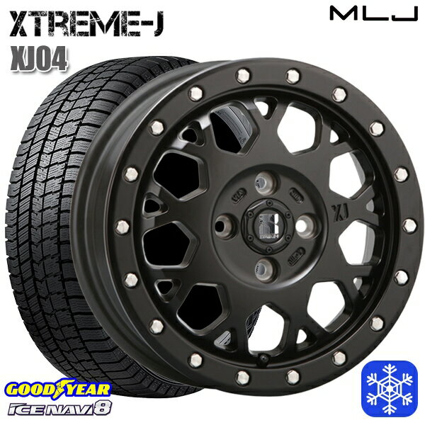 165/55R14 モコ ルークス 2023〜2024年製 グッドイヤー アイスナビ8 MLJ エクストリームJ XJ04 サテンブラック 14インチ 4.5J 4H100 スタッドレスタイヤホイール4本セット