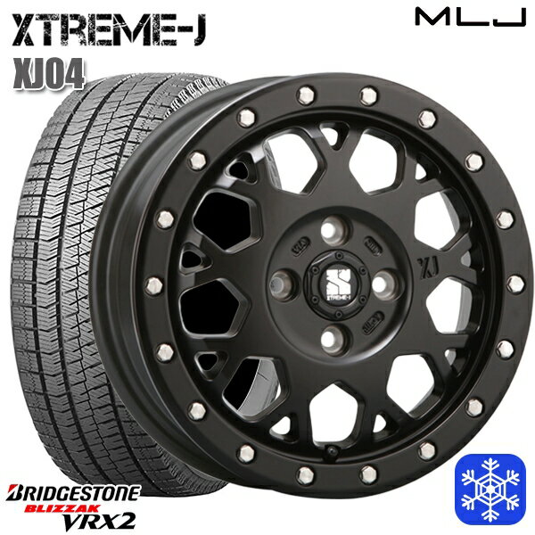 [特別クーポン対象商品]165/55R15 N-BOX タント 2023〜2024年製 ブリヂストン ブリザック VRX2 MLJ エクストリームJ XJ04 サテンブラック 15インチ 4.5J 4H100
