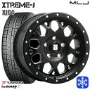205/55R17 ノア ヴォクシー 2024〜2025年製 ヨコハマ アイスガード7 IG70 MLJ エクストリームJ XJ04 サテンブラック 17インチ 7.0J 5H114.3 新品 スタッドレス1台分4本セット