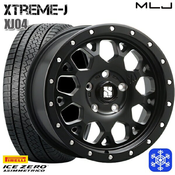 215/50R17 マツダ3 セレナ 2022〜2023年製 ピレリ アイスゼロアシンメトリコ MLJ エクストリームJ XJ04 サテンブラック 17インチ 7.0J 5H114.3 スタッドレスタイヤホイール4本セット