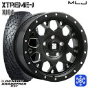 【2/18はP最大36.5倍】215/70R16 100Q デリカD5 2023年製 ダンロップ グラントレック XS1 ホワイトレター MLJ エクストリームJ XJ04 サテンブラック 16インチ 7.0J 5穴 114.3 スタッドレスタイヤホイール4本セット 送料無料