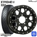 185/85R16 105/103L ジムニー 2023~2024年製 ダンロップ グラントレック XS1 ホワイトレター MLJ エクストリームJ XJ04 サテンブラック 16インチ 5.5J 5H139.7 スタッドレスタイヤホイール4本セット