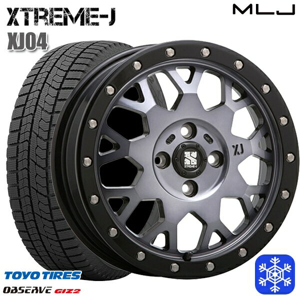 165/55R14 モコ ルークス 2022〜2023年製 トーヨー オブザーブ ギズ2 MLJ エクストリームJ XJ04 GB/スモーククリア 14インチ 4.5J 4H100 スタッドレスタイヤホイール4本セット