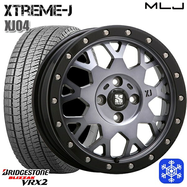 155/65R14 N-BOX タント 2023〜2024年製 ブリヂストン ブリザック VRX2 MLJ エクストリームJ XJ04 GB/スモーククリア 14インチ 4.5J 4H100 スタッドレスタイヤホイール4本セット