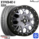 155/65R14 N-BOX タント 2022年製 ブリヂストン ブリザック VRX2 MLJ エクストリームJ XJ04 GB/スモーククリア 14インチ 4.5J 4H100 新品 スタッドレス1台分4本セット