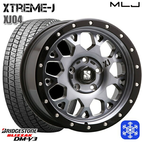 215/70R16 100Q デリカD5 2024〜2025年製 ブリヂストン ブリザック DMV3 MLJ エクストリームJ XJ04 GB/スモーククリア 16インチ 7.0J 5H114.3 新品 スタッドレス1台分4本セット