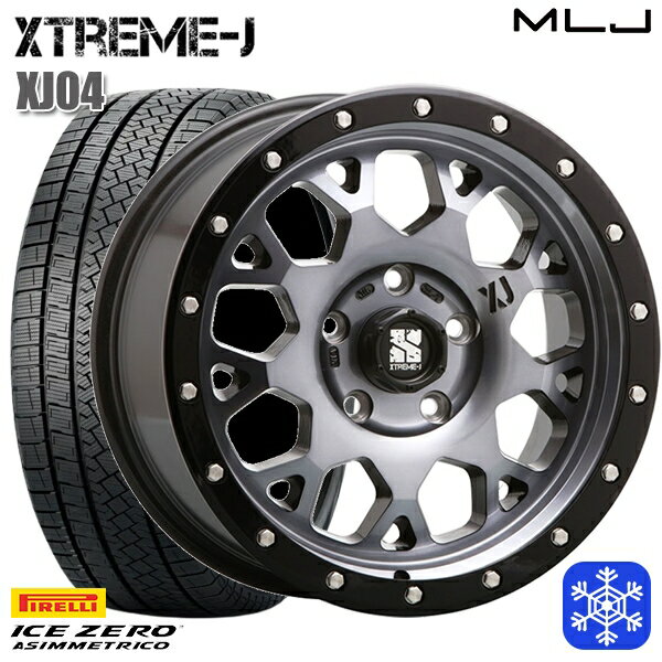 205/55R16 アクセラ リーフ 2022〜2023年製 ピレリ アイスゼロアシンメトリコ MLJ エクストリームJ XJ04 GB/スモーククリア 16インチ 7.0J 5H114.3 スタッドレスタイヤホイール4本セット