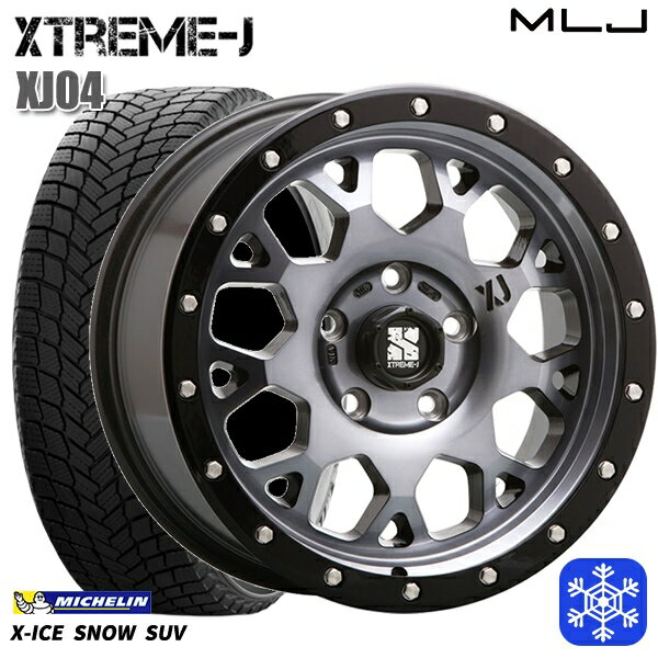 265/65R17 JEEPラングラー 2024〜2025年製 ミシュラン エックスアイススノーSUV MLJ エクストリームJ XJ04 GB/スモーククリア 17インチ 7.0J 5H127 新品 スタッドレス1台分4本セット
