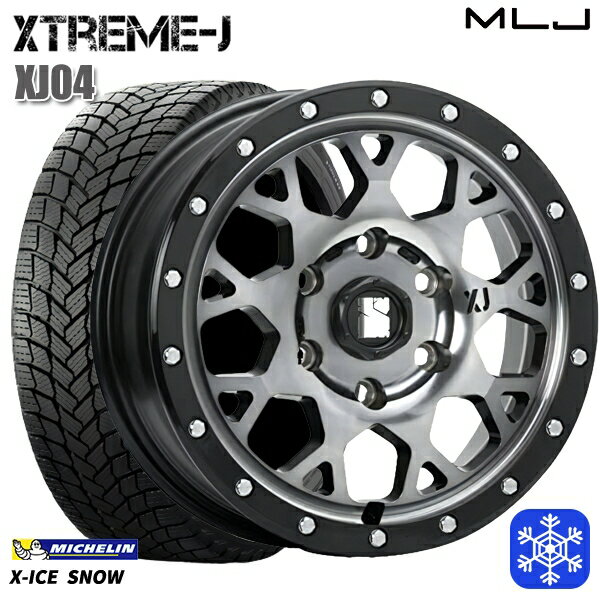215/65R16 102T XL ハイエース ※車検非対応 2024〜2025年製 ミシュラン エックスアイススノー MLJ エクストリームJ XJ04 GB/スモーククリア 16インチ 6.5J 6H139.7 新品 スタッドレス1台分4本セット