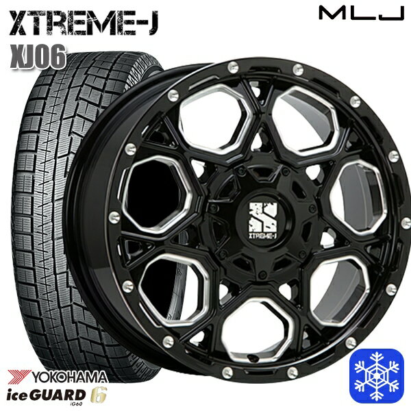 215/60R16 ヤリスクロス ヴェゼル 2021年製 ヨコハマ アイスガード IG60 MLJ エクストリームJ XJ06 グロスブラックミルド 16インチ 7.0J 5H114.3 スタッドレスタイヤホイール4本セット
