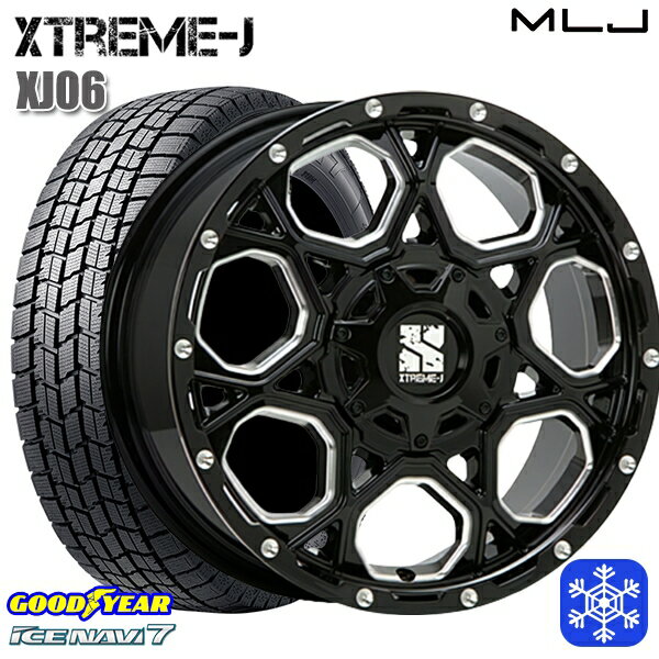 225/55R17 アテンザ スカイライン 2023〜2024年製 グッドイヤー アイスナビ7 MLJ エクストリームJ XJ06 グロスブラックミルド 17インチ 7.0J 5H114.3 スタッドレスタイヤホイール4本セット