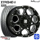 205/65R16 ヤリスクロス 10アルファード 2024〜2025年製 ブリヂストン ブリザック VRX3 MLJ エクストリームJ XJ06 グロスブラックミルド 16インチ 7.0J 5H114.3 新品 スタッドレス1台分4本セット