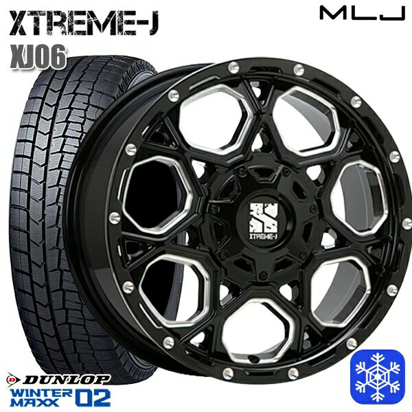 205/55R16 94T アクセラ リーフ 2023年製 ダンロップ ウィンターマックス WM02 ■ MLJ エクストリームJ XJ06 グロスブラックミルド 16インチ 7.0J 5H114.3 スタッドレスタイヤホイール4本セット