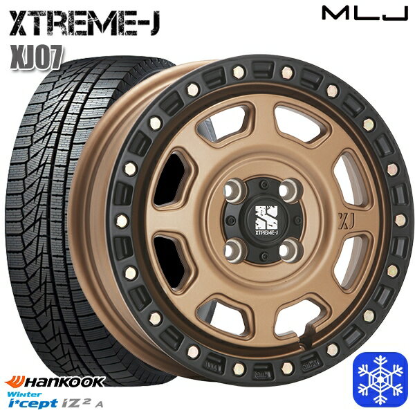 155/65R13 モコ ルークス 2022年製 HANKOOK ハンコック W626 MLJ エクストリームJ XJ07 マットブロンズ/ブラックリム 13インチ 4.0J 4H100 スタッドレスタイヤホイール4本セット