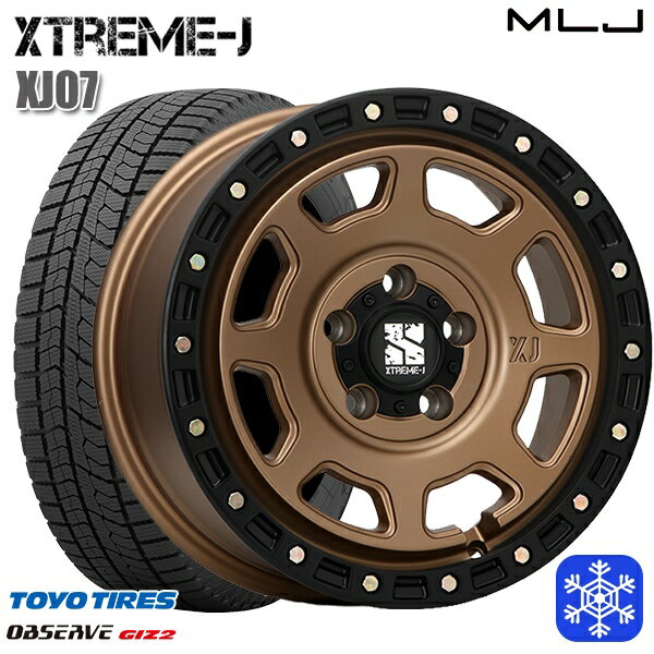 205/55R16 アクセラ リーフ 2023〜2024年製 トーヨー オブザーブ ギズ2 MLJ エクストリームJ XJ07 マットブロンズ/ブラックリム 16インチ 7.0J 5H114.3 スタッドレスタイヤホイール4本セット