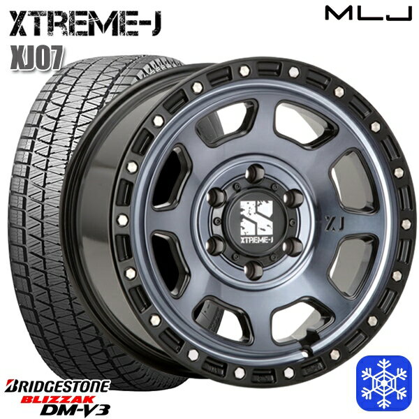 265/70R17 プラド ハイラックス 2024〜2025年製 ブリヂストン ブリザック DMV3 MLJ エクストリームJ XJ07 GB/マシンインディゴ 17インチ 8.0J 6H139.7 新品 スタッドレス1台分4本セット