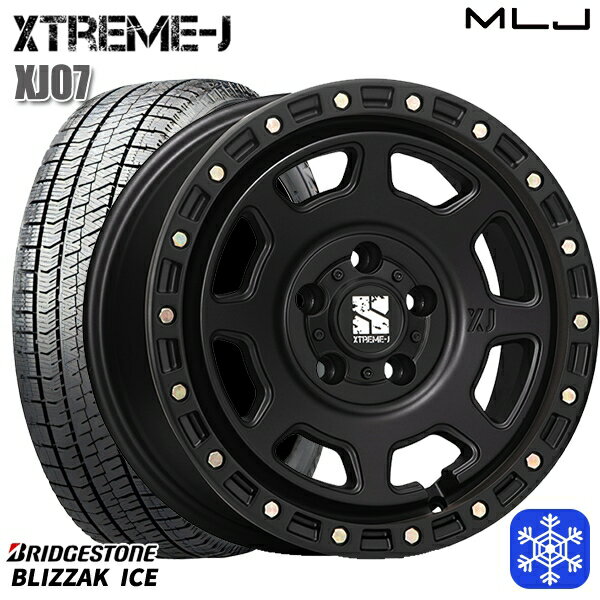 225/50R17 アテンザスポーツ エスティマ 2021〜2022年製 ブリヂストン ブリザックアイス MLJ エクストリームJ XJ07 サテンブラック 17インチ 8.0J 5H114.3 新品 スタッドレス1台分4本セット