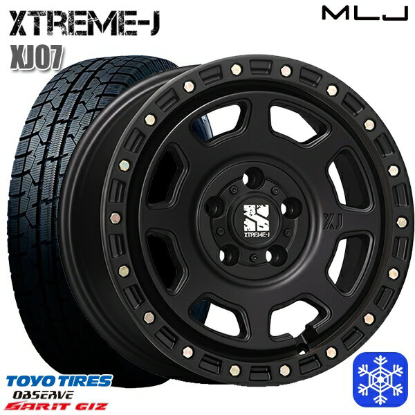 225/50R17 アテンザスポーツ エスティマ 2022年製 トーヨー ガリット ギズ MLJ エクストリームJ XJ07 サテンブラック 17インチ 8.0J 5H114.3 新品 スタッドレス1台分4本セット