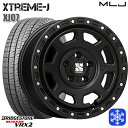 【取付対象】205/55R16 アクセラ リーフ 2021〜2022年製 ブリヂストン VRX2 MLJ エクストリームJ XJ07 サテンブラック 16インチ 7.0J 5穴 114.3 スタッドレスタイヤホイール4本セット 送料無料