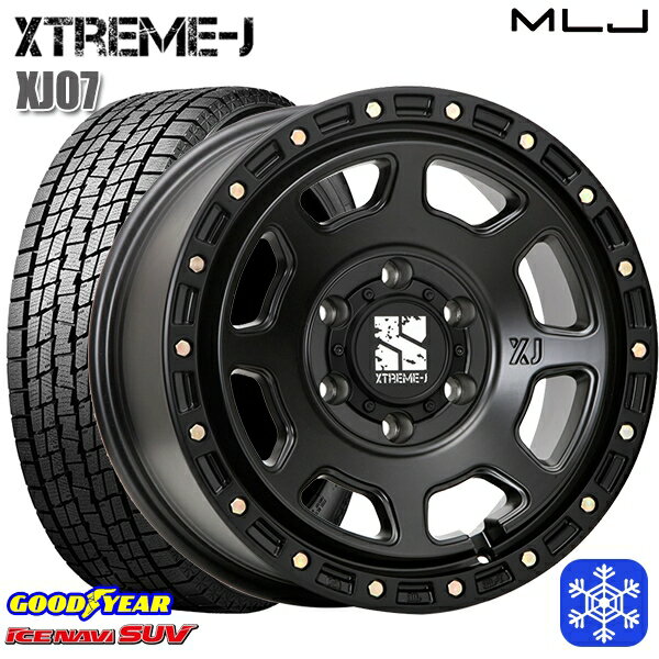 265/65R17 ハイラックス プラド 2023〜2024年製 グッドイヤー アイスナビSUV MLJ エクストリームJ XJ07 サテンブラック 17インチ 8.0J 6H139.7 新品 スタッドレス1台分4本セット