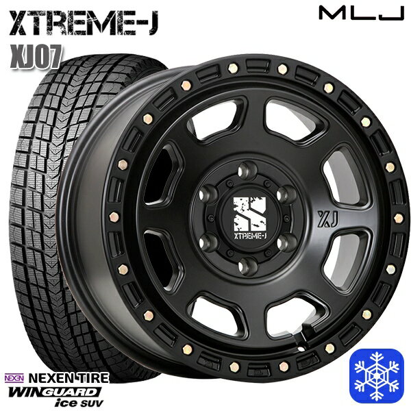 265/65R17 ハイラックス プラド 2024年製 ネクセン ウィンガードアイスSUV MLJ エクストリームJ XJ07 サテンブラック 17インチ 8.0J 6H139.7 新品 スタッドレス1台分4本セット
