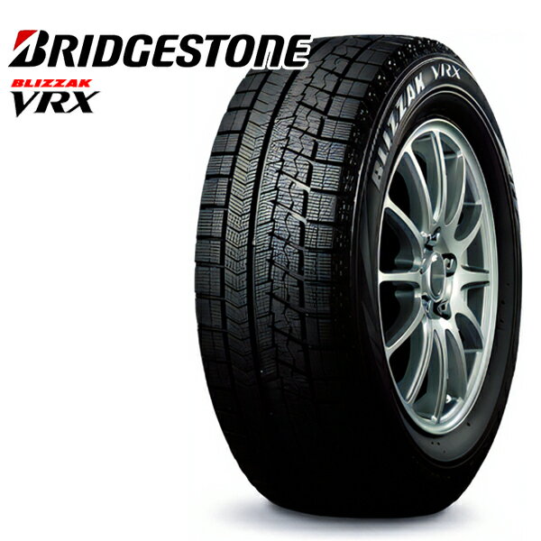 185/55R16 〜2021年製 BRIDGESTONE ブリヂストン ブリザック VRX 新品 スタッドレスタイヤ 4本セット