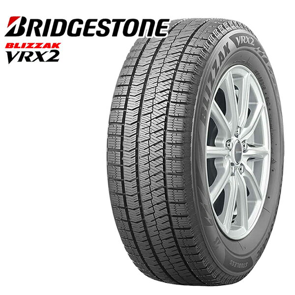 195/65R15 91Q 2021〜2022年製 BRIDGESTONE ブリヂストン ブリサック VRX2 新品 スタッドレスタイヤ