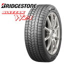 165/55R15 75Q 2025年製 ブリヂストン ブリザック WZ1 BRIDGESTONE BLIZZAK WZ-1 新品 スタッドレスタイヤ 単品1本 2本以上の購入で送料無料