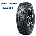 【取付対象】215/65R16 98Q アルファード ヴェルファイア 2022〜2023年製 ダンロップ ウィンターマックス SJ8+ MONZA JPスタイル R10 16インチ 6.5J 5穴 114.3 スタッドレスタイヤホイール4本セット 送料無料 2