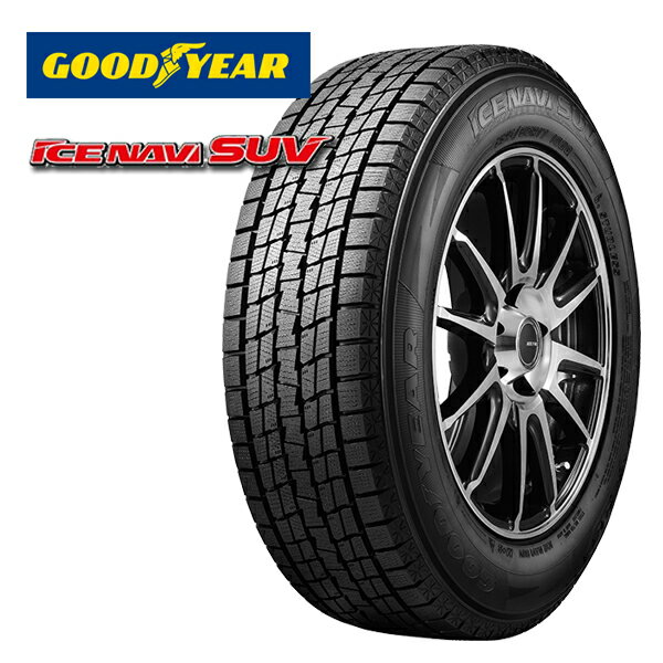 175/80R16 2022〜2023年製 GOODYEAR グッドイヤー アイスナビSUV 新品 スタッドレスタイヤ 4本セット