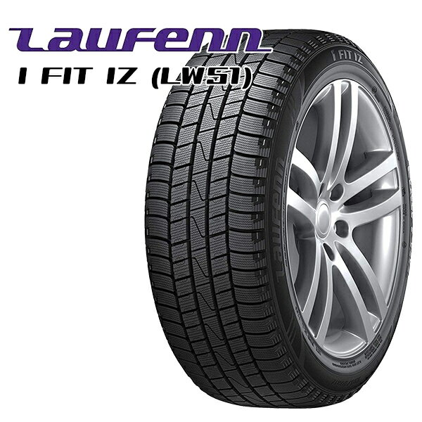 165/70R14 2022年製 ラウフェン I FIT IZ LW51 新品 スタッドレスタイヤ 2本セット