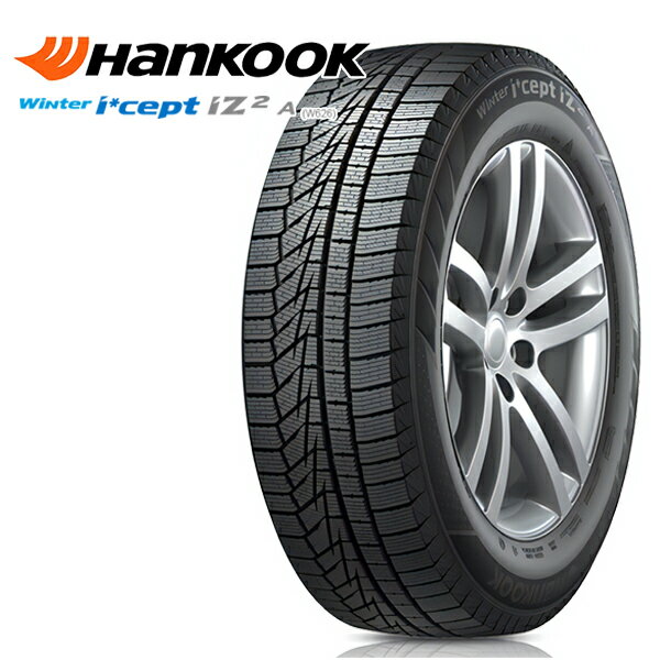 2本セット 195/65R15 2022年製 ハンコック ウィンターアイセプト W626 (HANKOOK Winter icept iZ2 A W626) 新品 スタッドレスタイヤ 送料無料